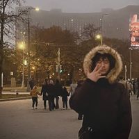 Деп