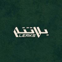 Rad saree3 x Montagem Diamente Rosa