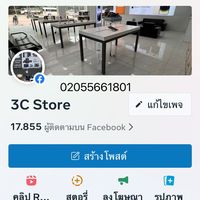 meet55661801