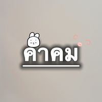 momo_02023