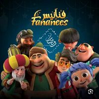 ramadankareem20250