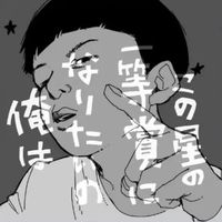 オリジナル楽曲 - *.Mia🐶🐾