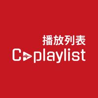 cplaylistofficial