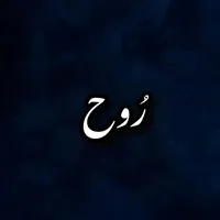 original sound - uiwy.7