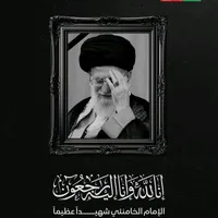 original sound - usa5450