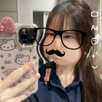 เสียงต้นฉบับ - ช่องรองมนนี่