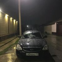 e_diyarbek_u