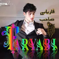 original sound - tiktok.comfaryabi1