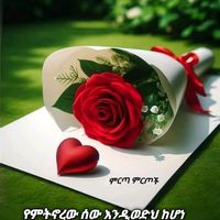 urjiishawaa81