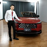 karnhonda