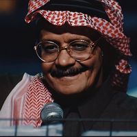 الصوت الأصلي