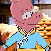 Norov Чи Юу идээд