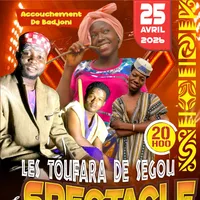 original sound - comediennetata