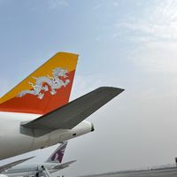 original sound - Bhutanese lens