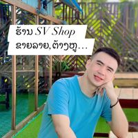 aiypopjaidee