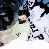 suara asli - Bayy.444