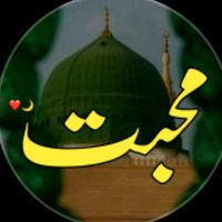 hafizawrites5