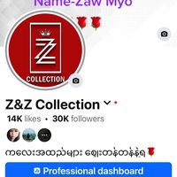 myintzuukoko