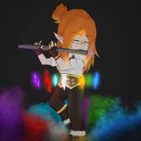 Ути мой хороший