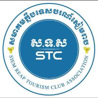 original sound - siemreaptourismclub