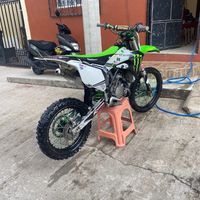 chiquilin.ff420
