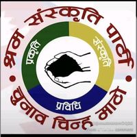 alisharai916
