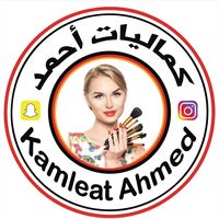 kamleat_ahmed