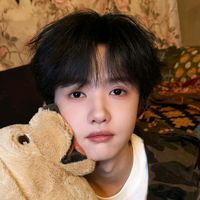 suara asli - nana