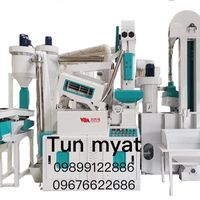 tunmyat2871