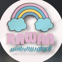 alrawan_baby_balash1