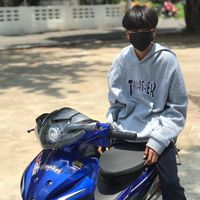 เสียงต้นฉบับ