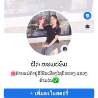 user773nos9ju9