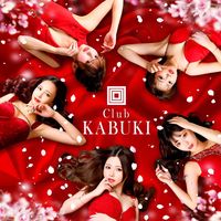 kabukinishiki3