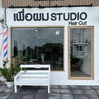 .studio.hair.cut
