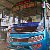 shivam.body.build