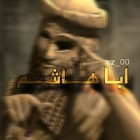 15_if