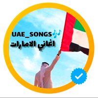 أنته الغلا كله