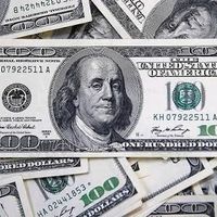 hewa_dolar