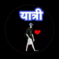 yatri_222