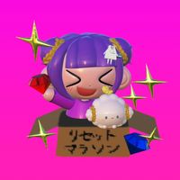 オリジナル楽曲 - かホ
