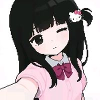 オリジナル楽曲 - ふ み.