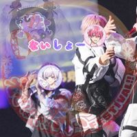 arisusiu3