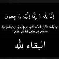 serwan_zebari93