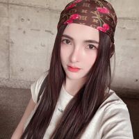 tanistar_bell