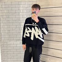 kito_society