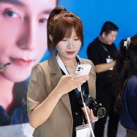 nhạc nền - Alo Ngọc Nghe