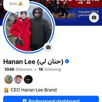 hananlee