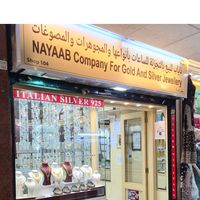 nayabjewellerykuwait