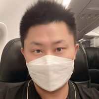 davis_weiwen