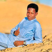 ____adom